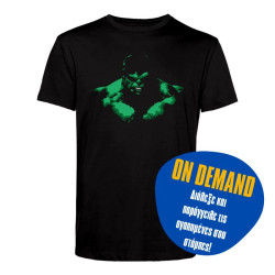 Mean Green - Black Mean Green - Black
