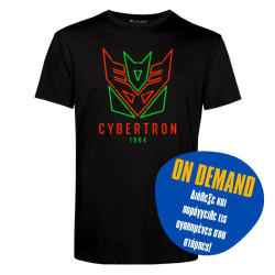 Cyber 1984 - Black Cyber 1984 - Black