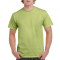 Μονόχρωμο βαμβακερό t-shirt - Pistachio