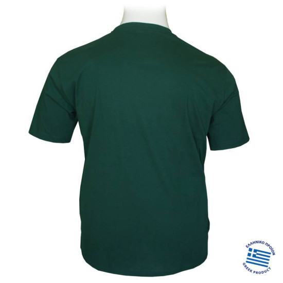 T-shirt μακό pennie 