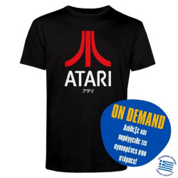 A-Logo - Black A-Logo - Black