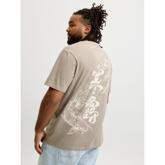 Jack & Jones Jack & Jones