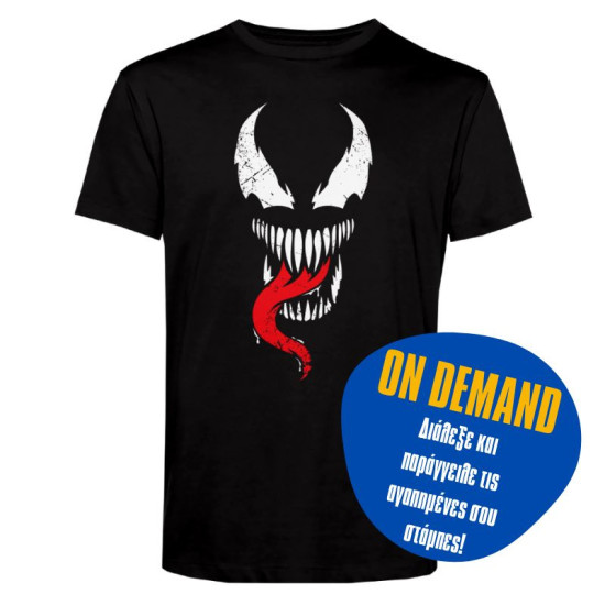 Venomous - Black Venomous - Black