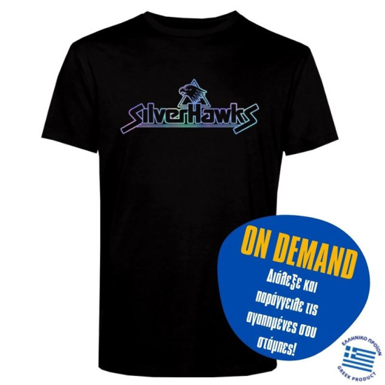 SilverHawks - Black SilverHawks - Black