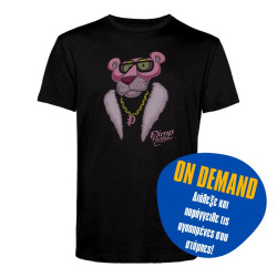 Pimp Panther - Black Pimp Panther - Black