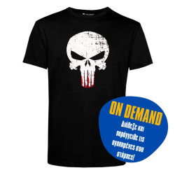 Skull - Black Skull - Black