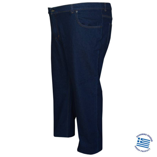 Σταθερό denim παντελόνι Σταθερό denim παντελόνι