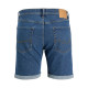 Ελαστική denim βερμούδα Ελαστική denim βερμούδα