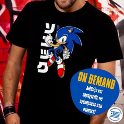Hedgehog - Black Hedgehog - Black