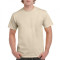 Μονόχρωμο βαμβακερό t-shirt - Sand