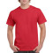 Μονόχρωμο βαμβακερό t-shirt - ΚΟΚΚΙΝΟ