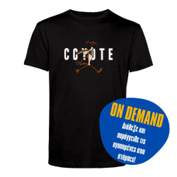 Coyote - Black Coyote - Black