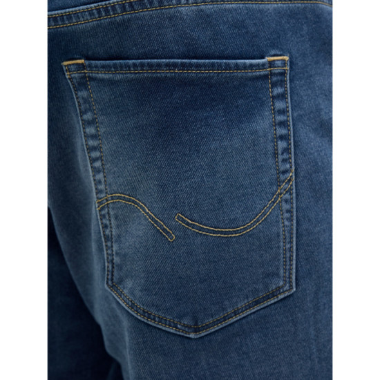 Ελαστική denim βερμούδα Ελαστική denim βερμούδα