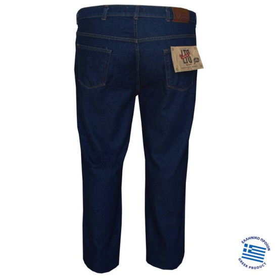 Σταθερό denim παντελόνι Σταθερό denim παντελόνι