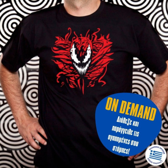 Red Ven - Black Red Ven - Black